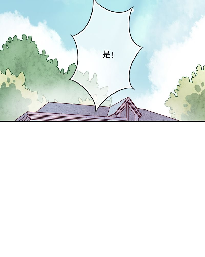 第65章：舞台剧