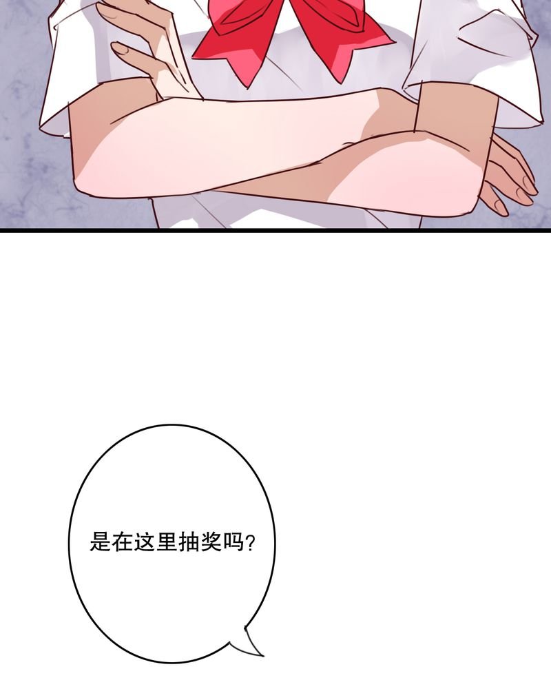 第65章：舞台剧