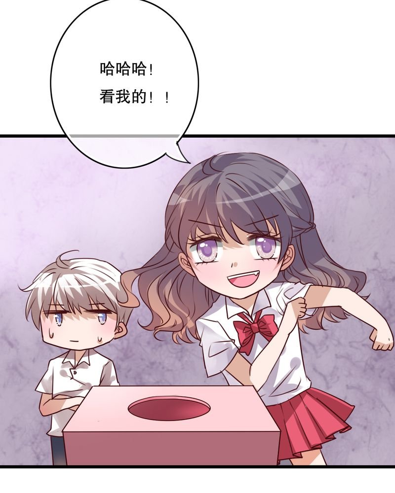 第65章：舞台剧