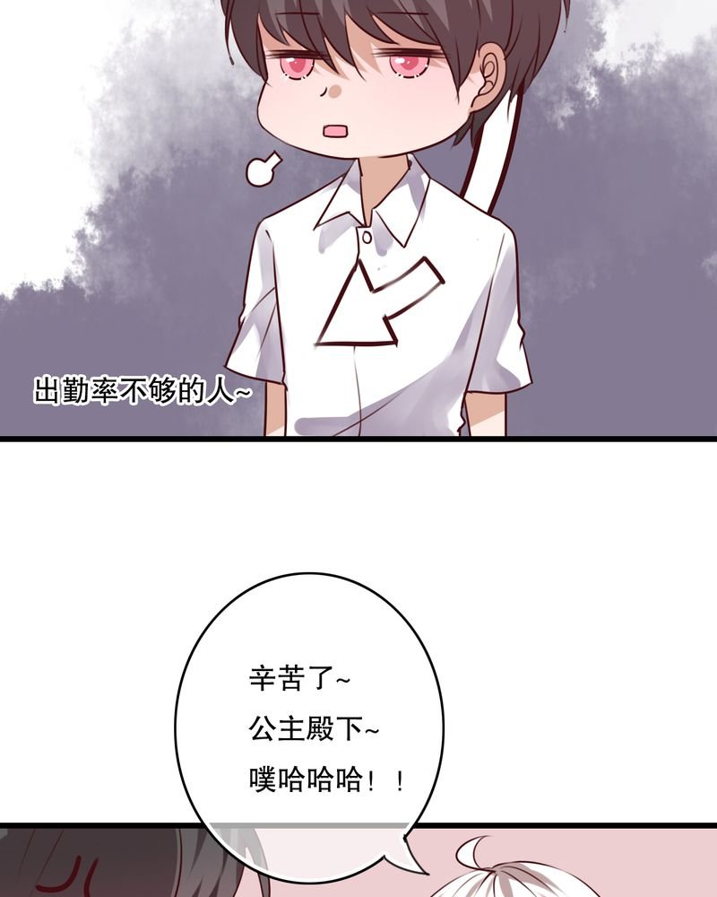 第67章：舞台剧（一）