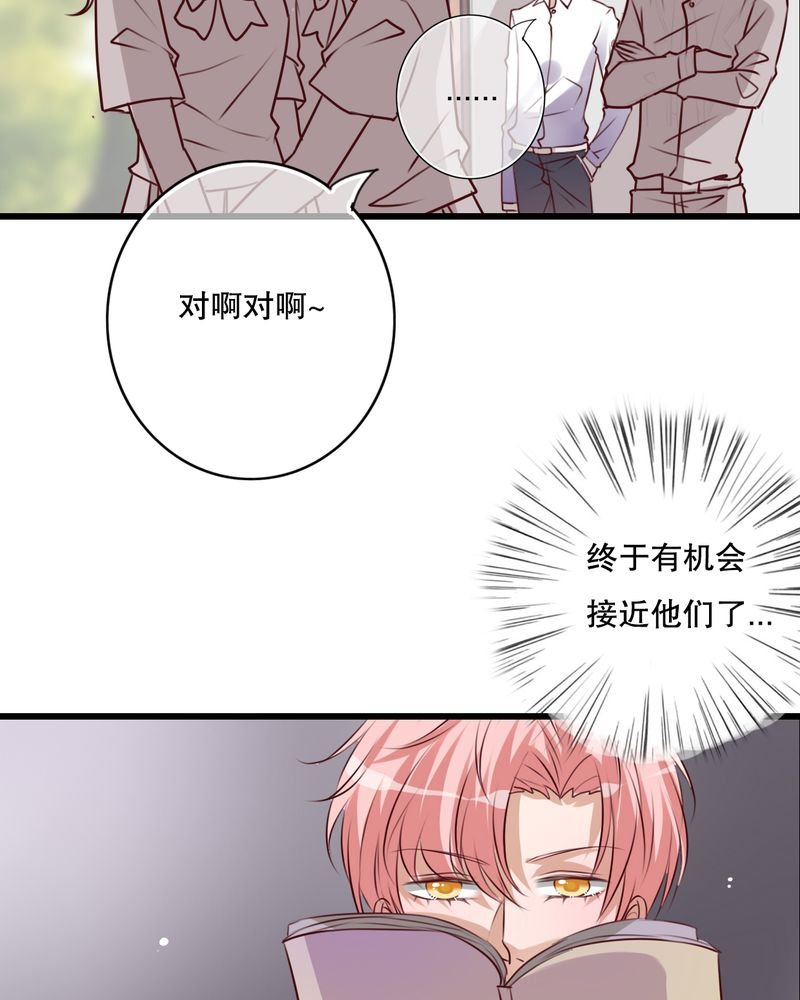 第67章：舞台剧（一）