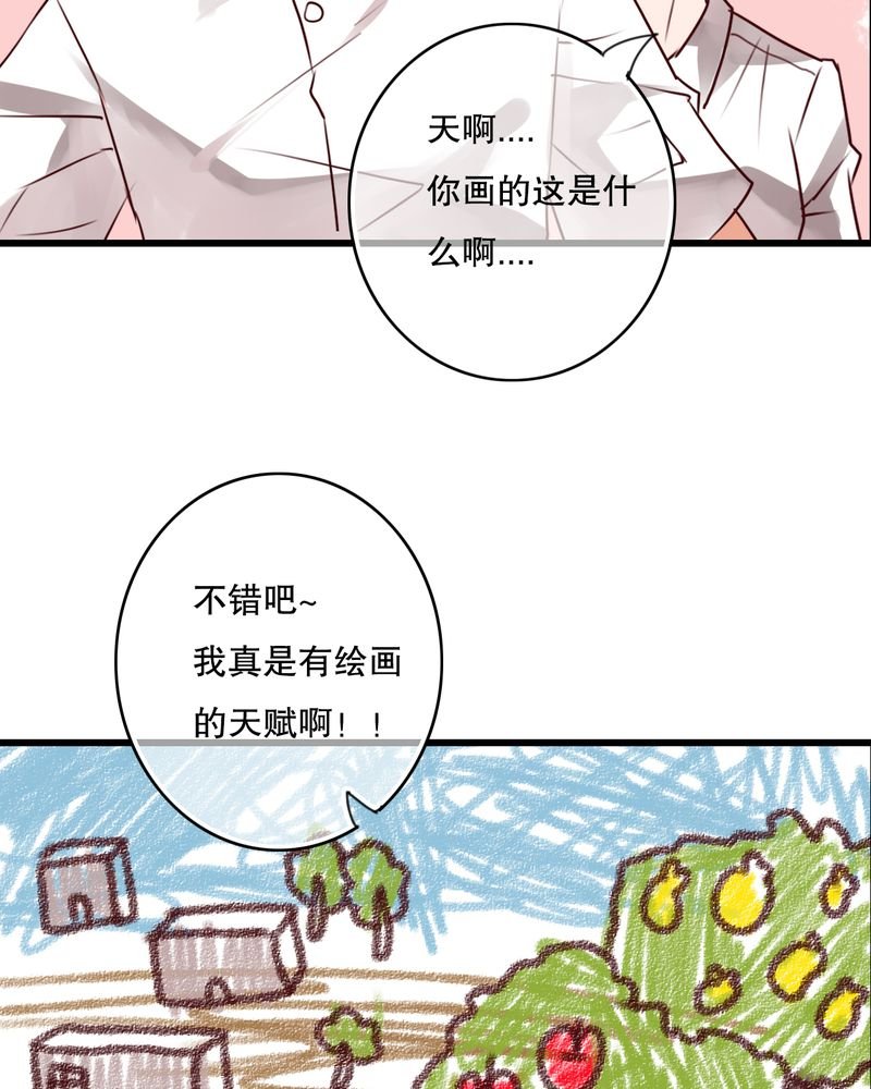 第67章：舞台剧（一）