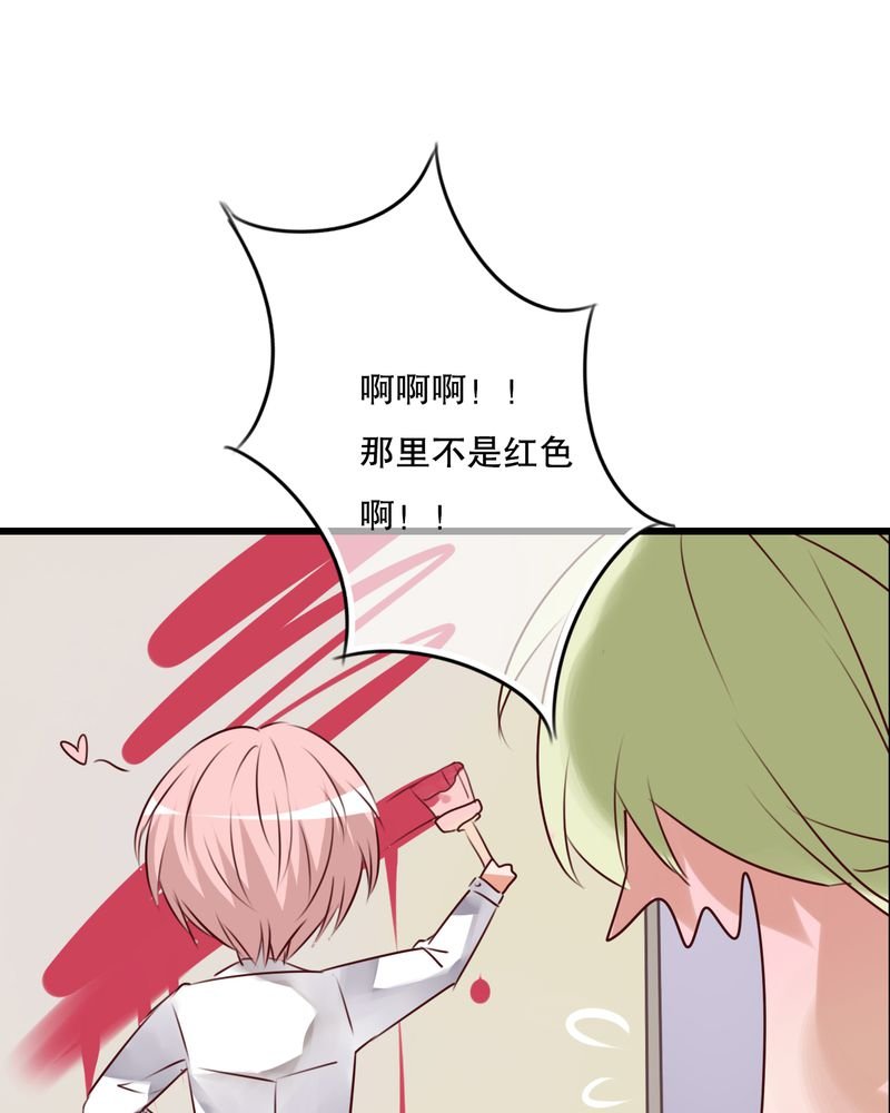 第67章：舞台剧（一）