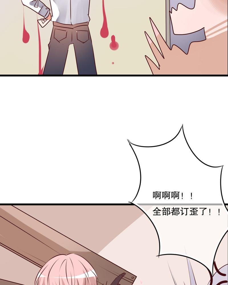 第67章：舞台剧（一）