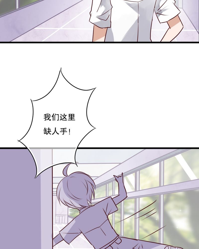 第67章：舞台剧（一）