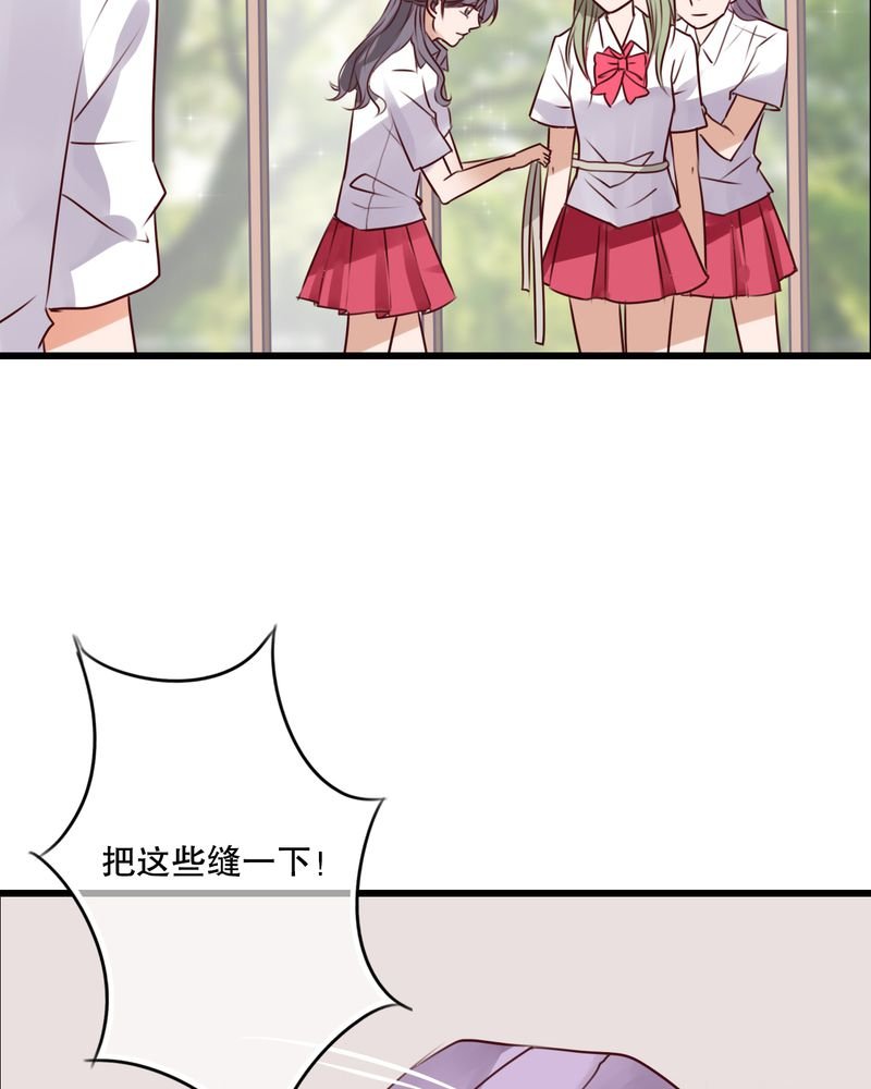 第67章：舞台剧（一）