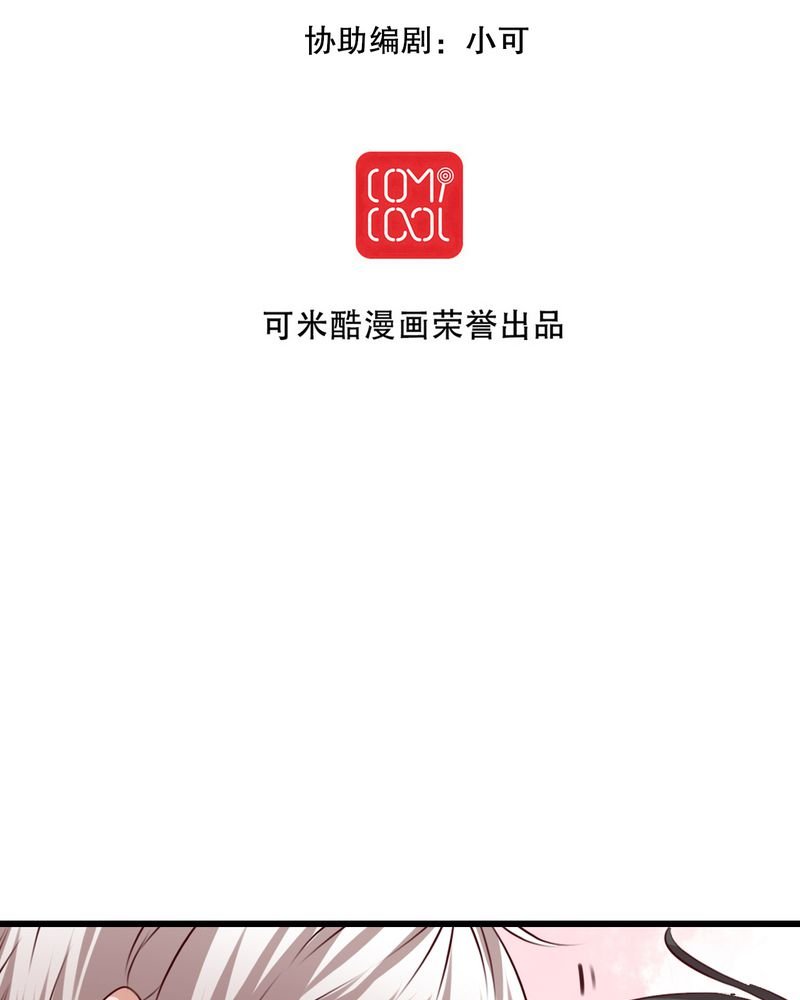 第68章：舞台剧（二）