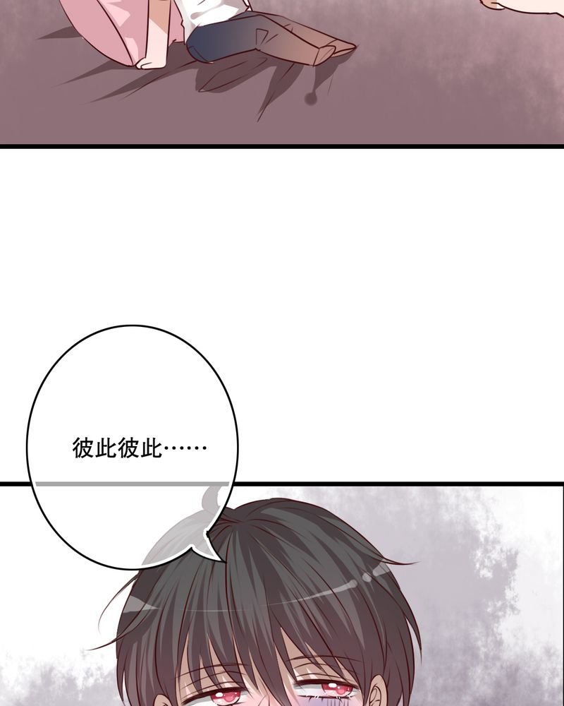 第68章：舞台剧（二）