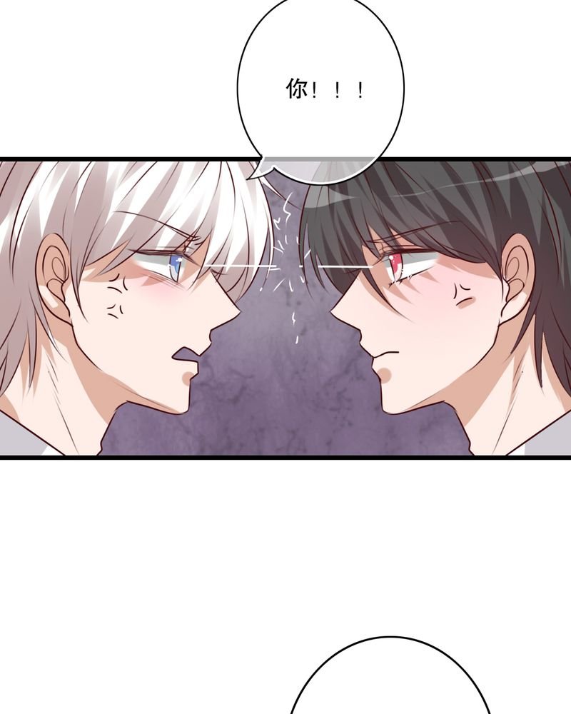 第68章：舞台剧（二）