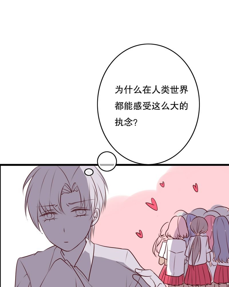 第68章：舞台剧（二）