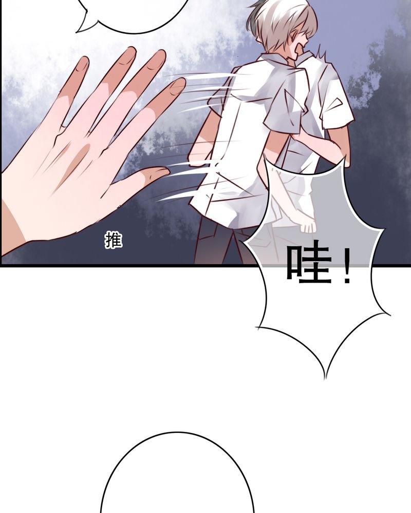 第68章：舞台剧（二）