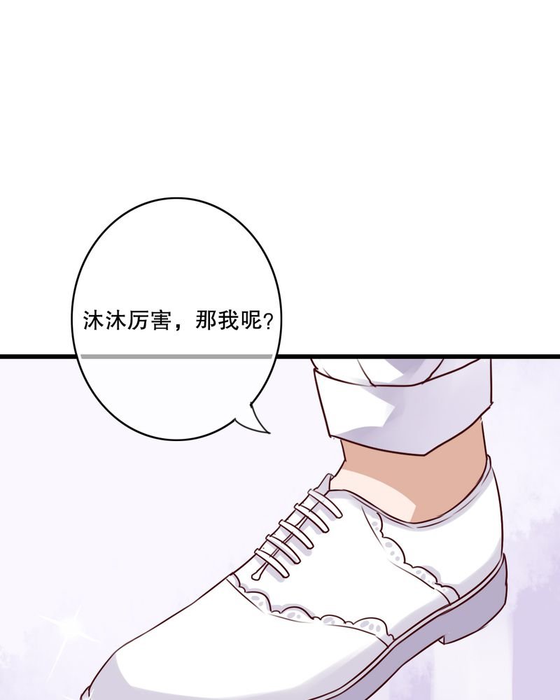 第68章：舞台剧（二）