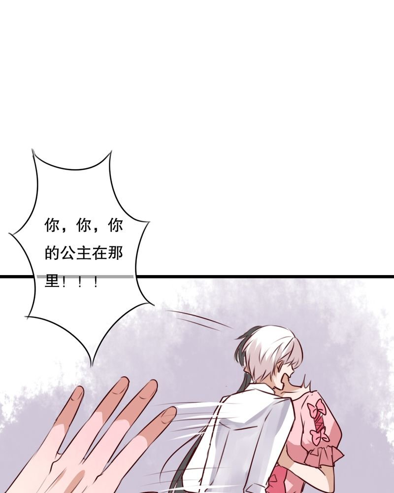 第69章：舞台剧（三）