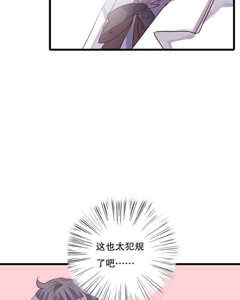 第69章：舞台剧（三）