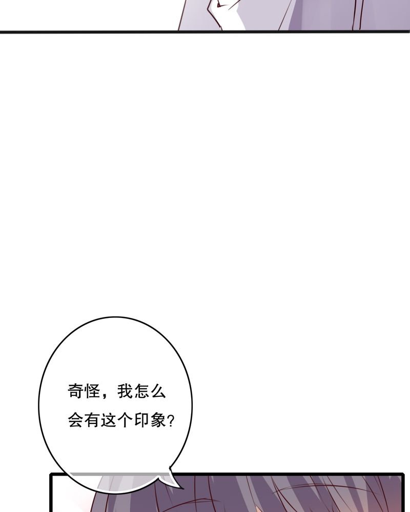 第69章：舞台剧（三）