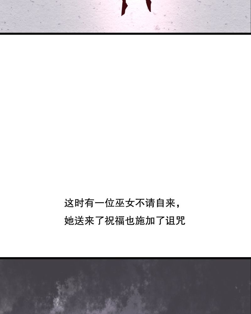 第69章：舞台剧（三）
