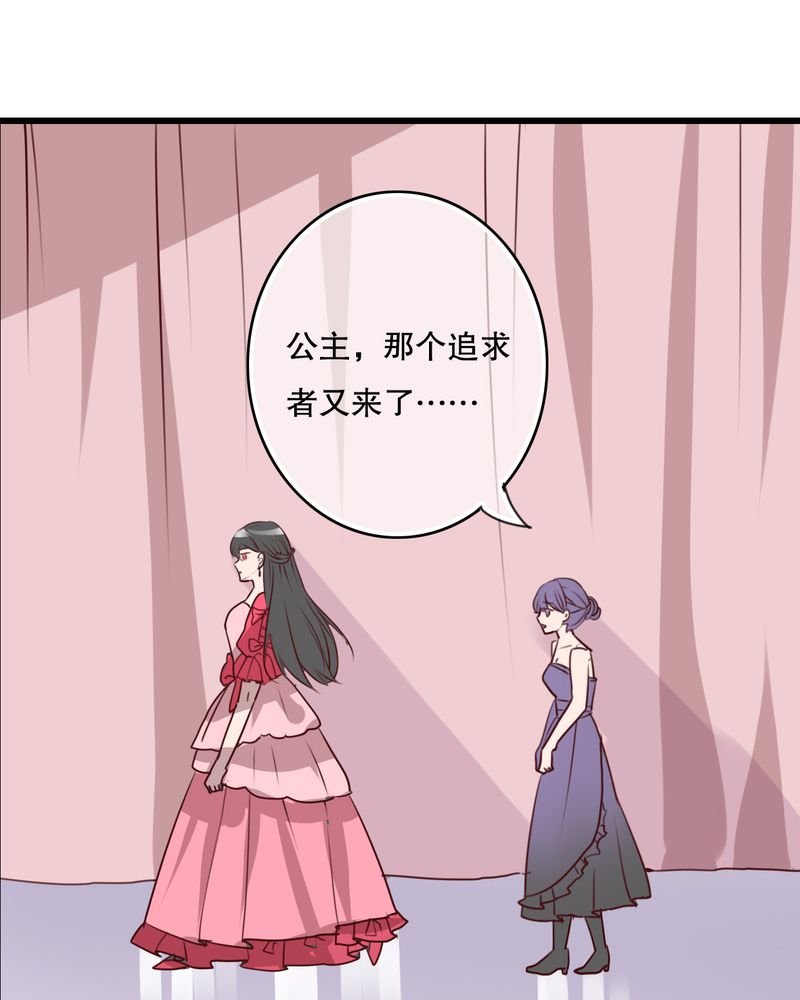 第69章：舞台剧（三）
