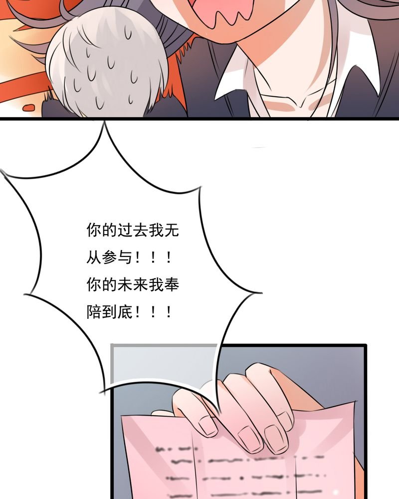 第7章：晴天的小秘密（上）