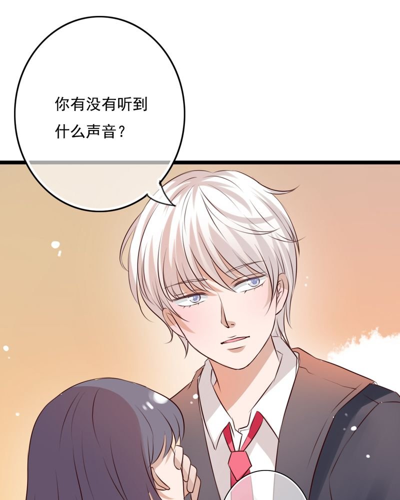 第7章：晴天的小秘密（上）