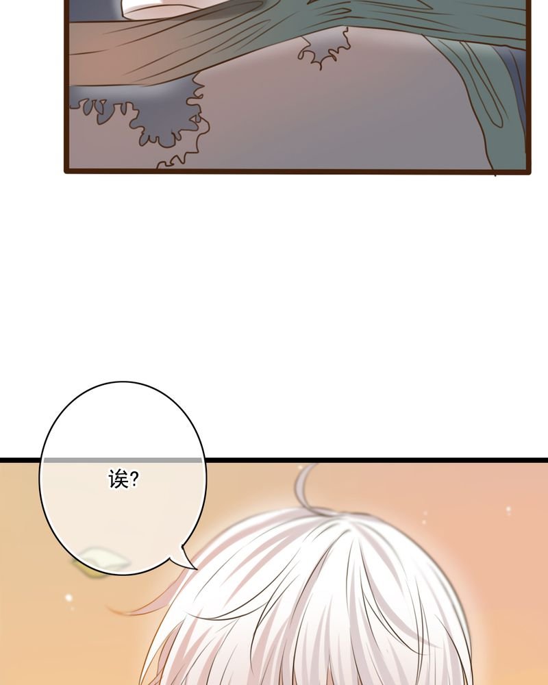 第7章：晴天的小秘密（上）