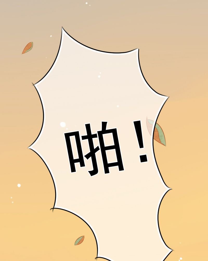 第7章：晴天的小秘密（上）