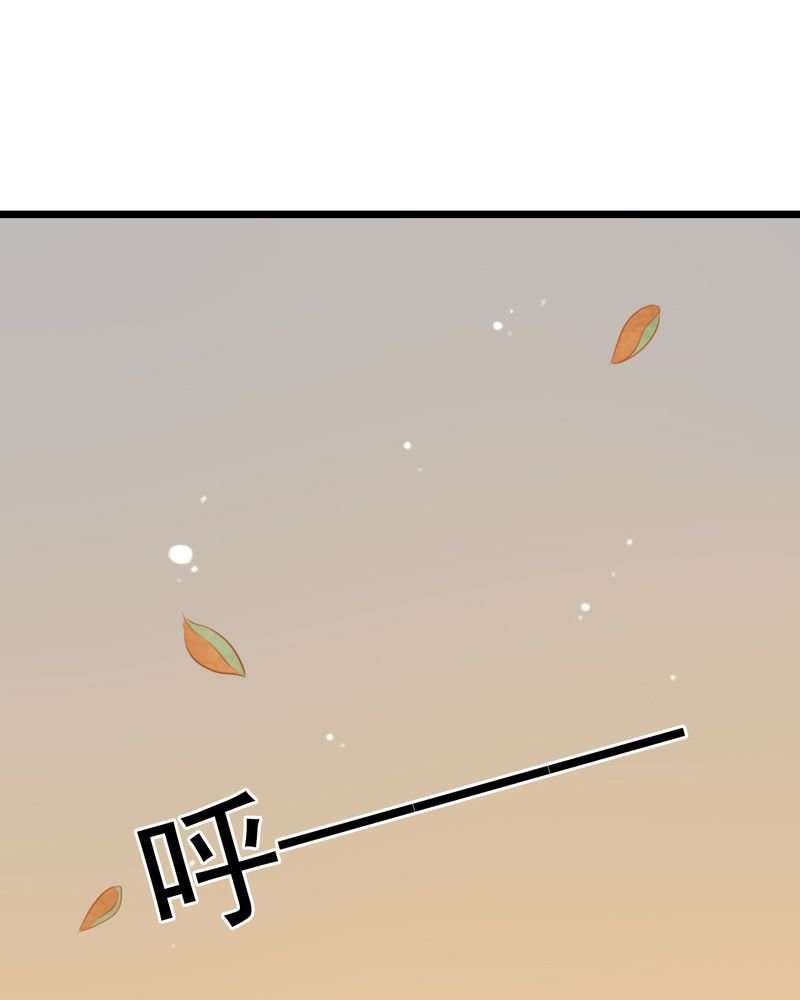 第7章：晴天的小秘密（上）
