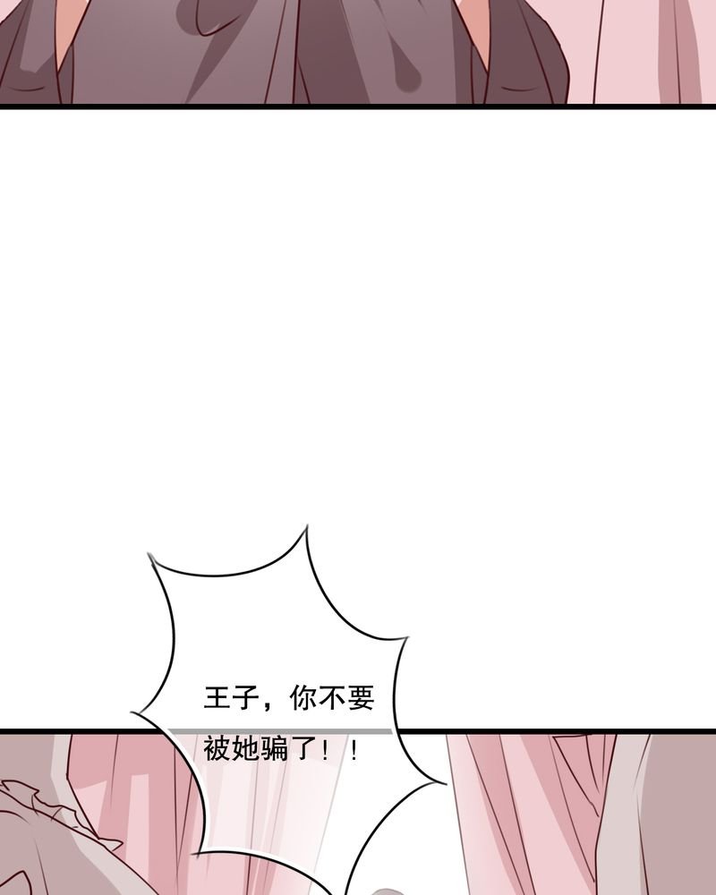 第70章：舞台剧（四）