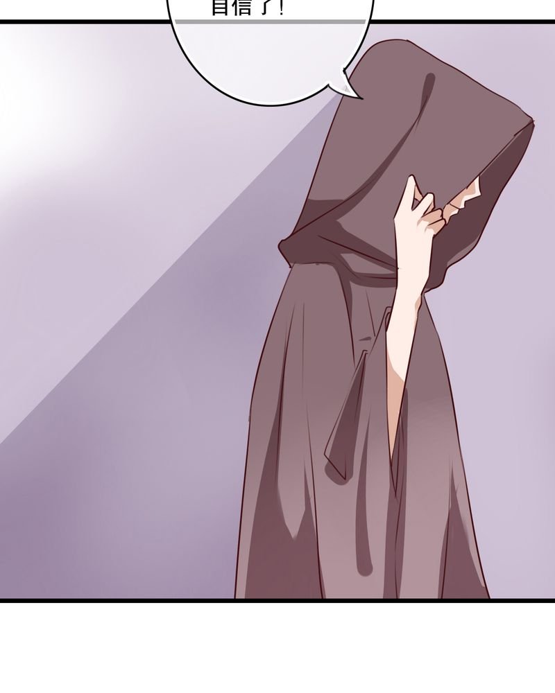 第70章：舞台剧（四）