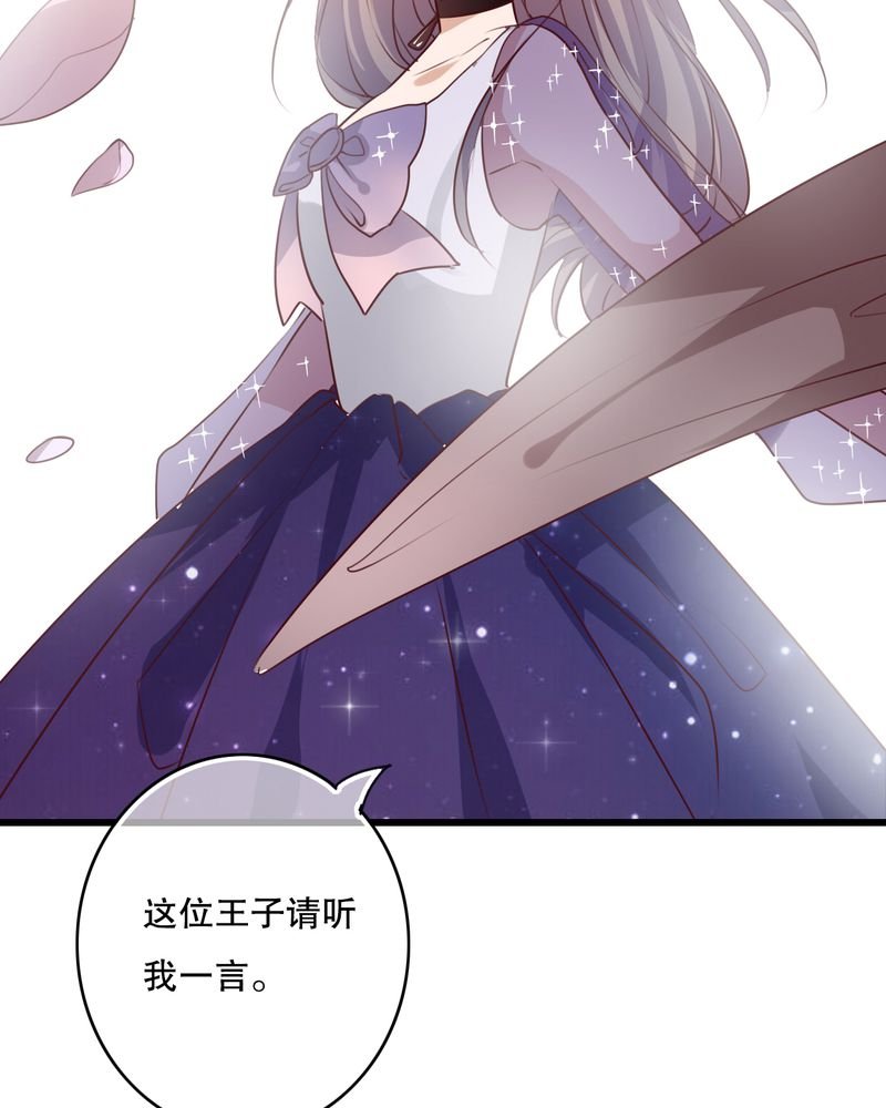 第70章：舞台剧（四）