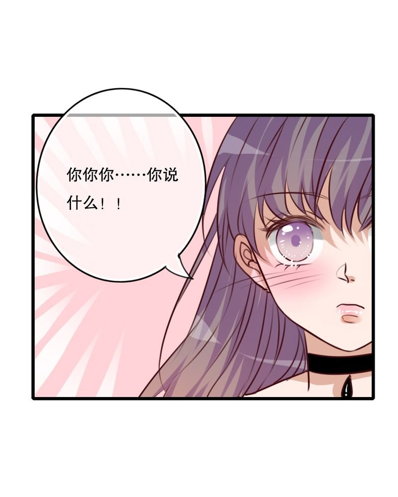 第70章：舞台剧（四）