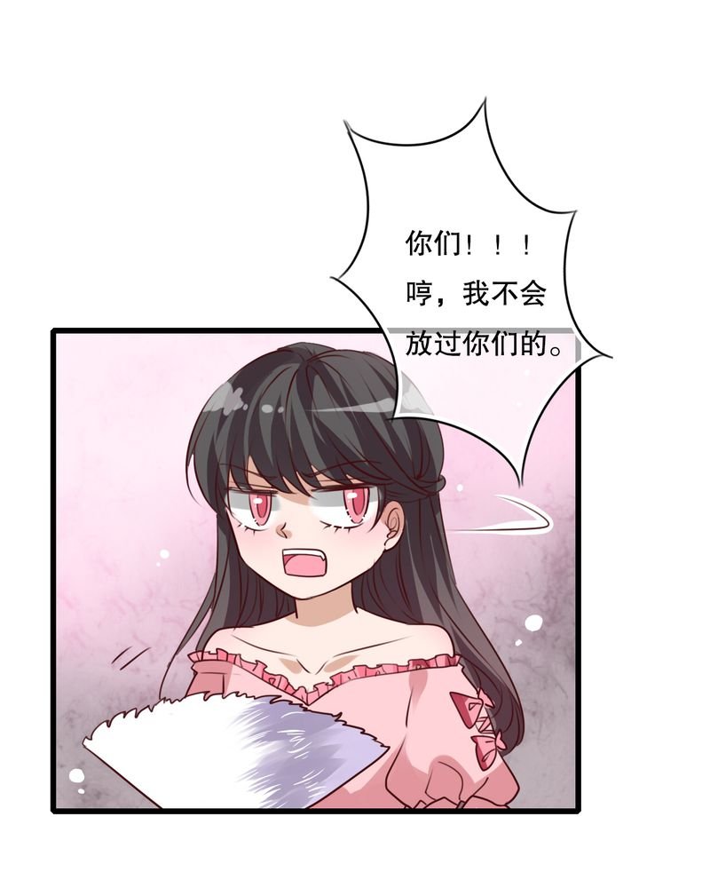 第70章：舞台剧（四）