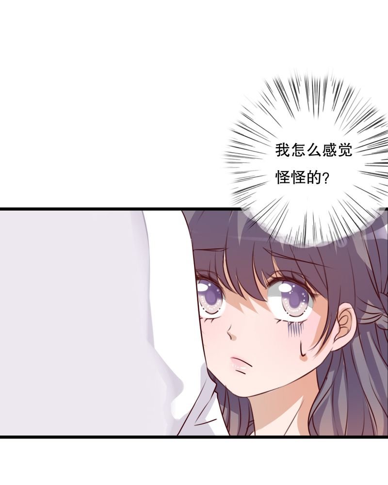 第70章：舞台剧（四）