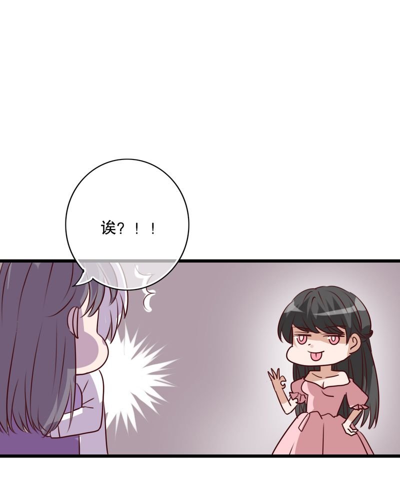 第70章：舞台剧（四）