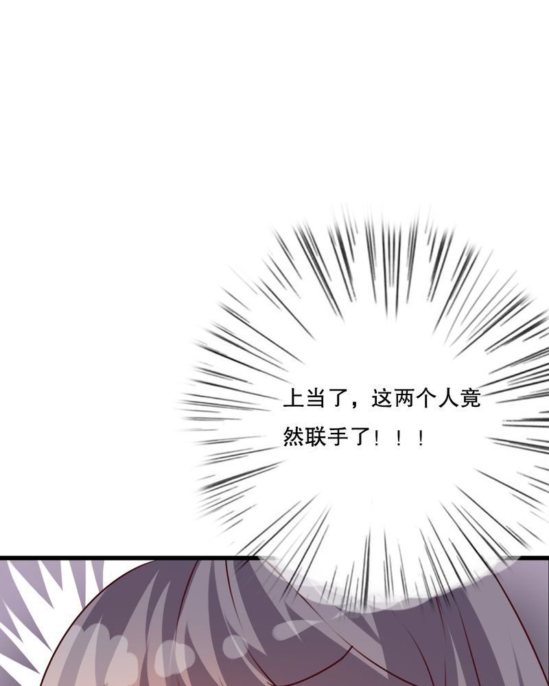 第70章：舞台剧（四）