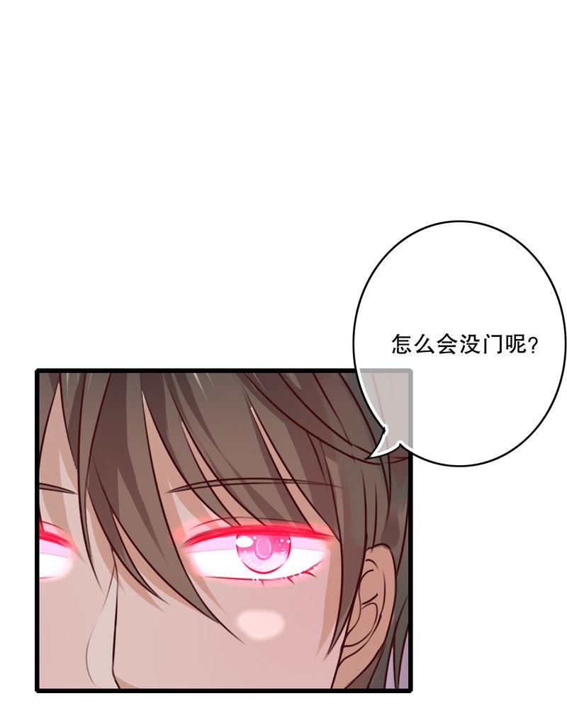 第71章：舞台剧（五）