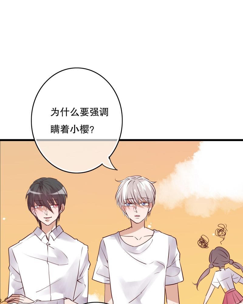 第71章：舞台剧（五）