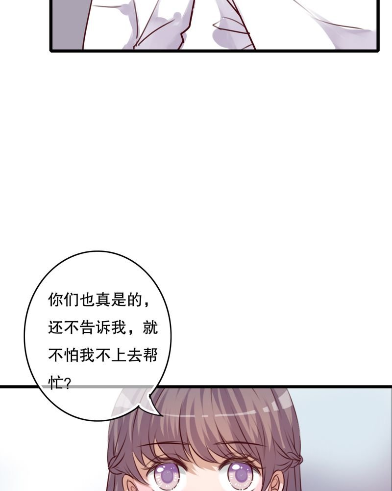 第71章：舞台剧（五）