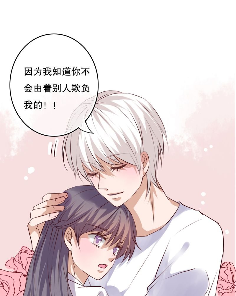 第71章：舞台剧（五）