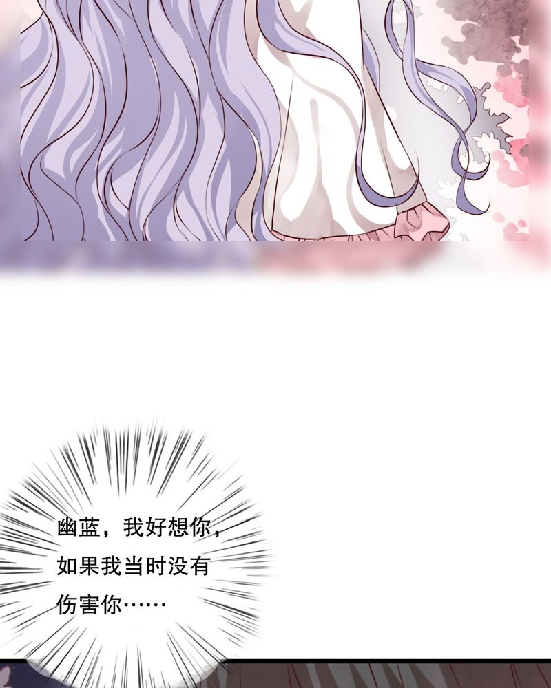 第71章：舞台剧（五）