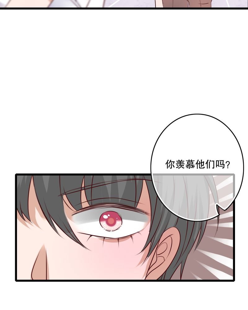 第71章：舞台剧（五）
