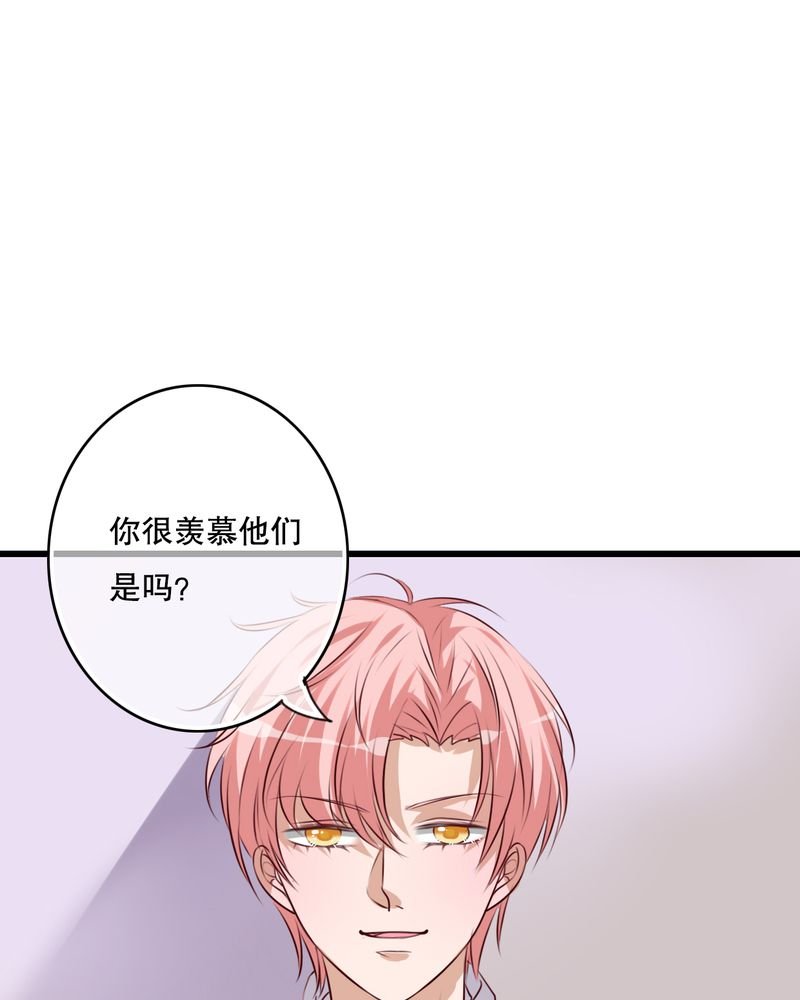 第71章：舞台剧（五）
