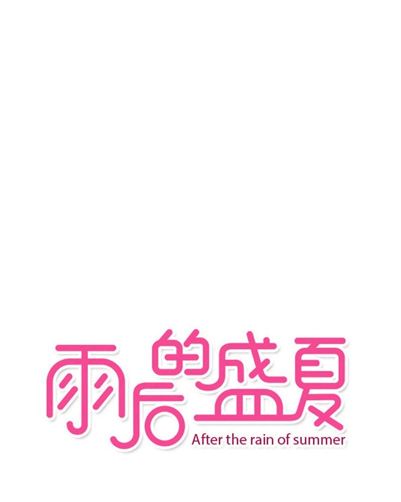 第72章：去海边吧