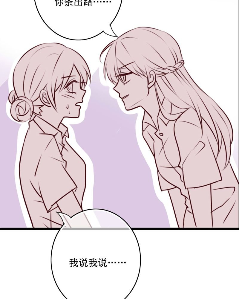 第72章：去海边吧