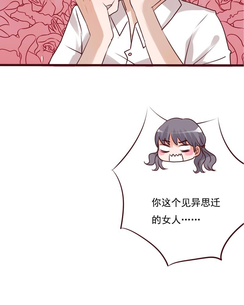 第72章：去海边吧