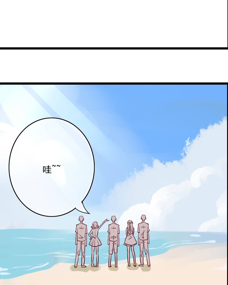 第72章：去海边吧