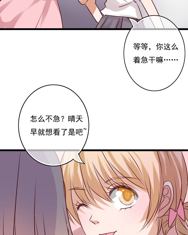 第72章：去海边吧