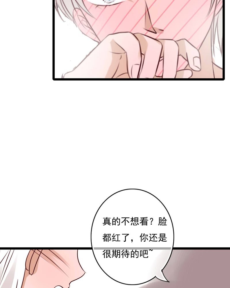 第72章：去海边吧