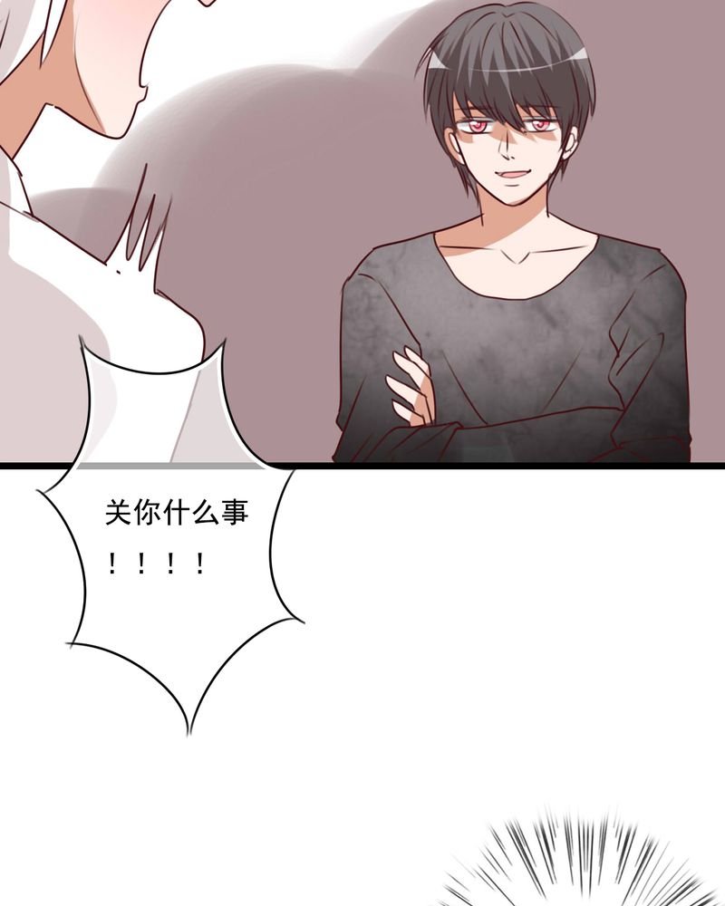 第72章：去海边吧