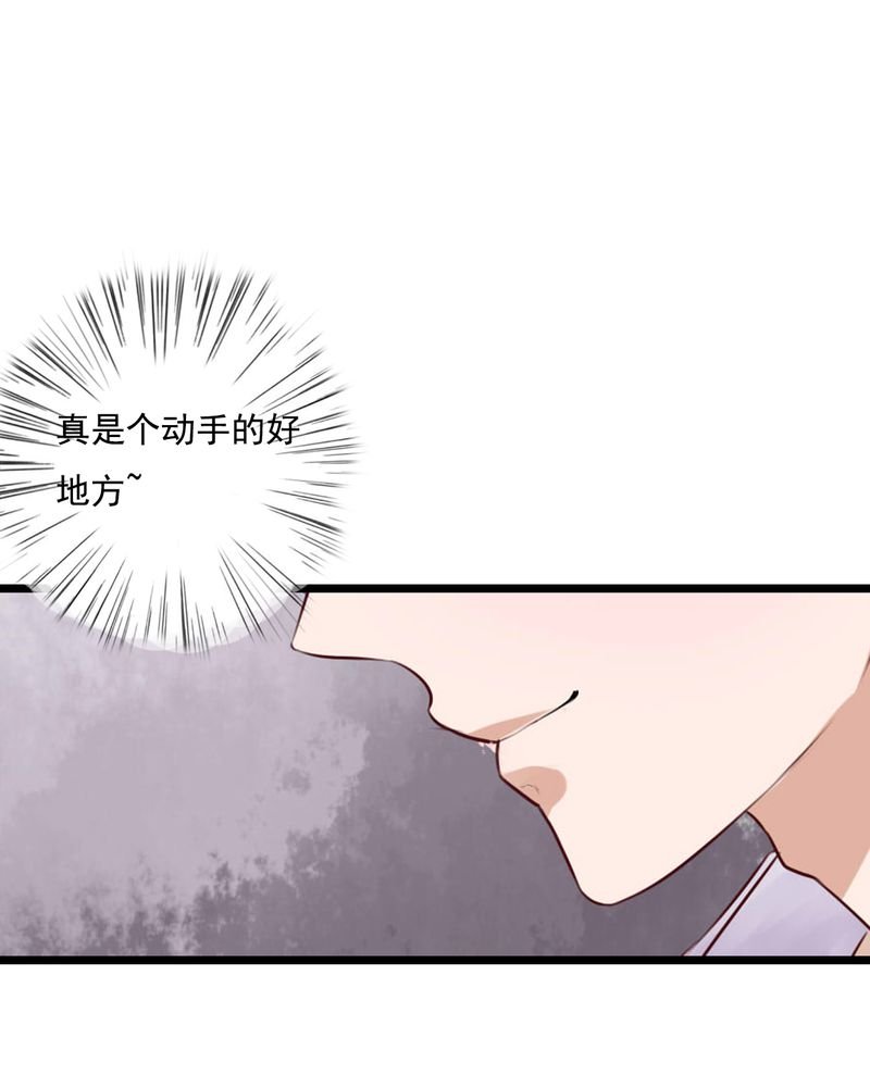 第72章：去海边吧