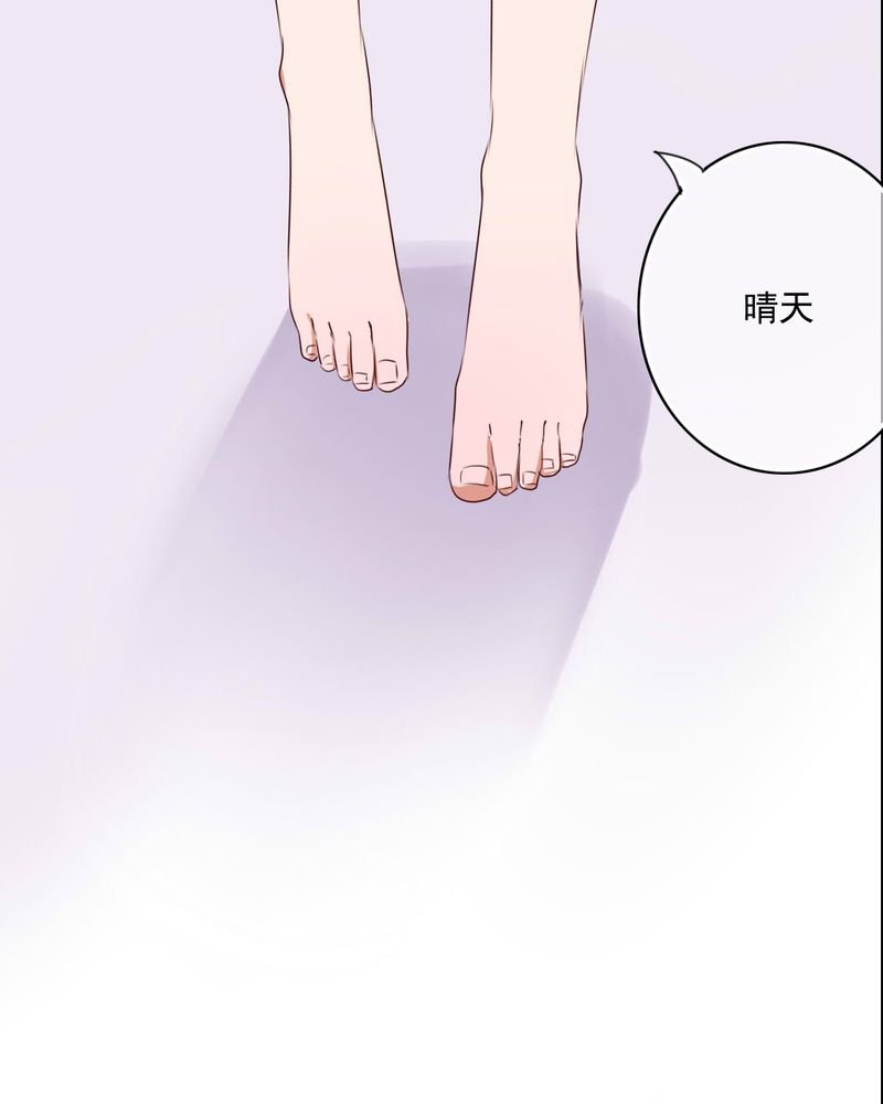 第72章：去海边吧